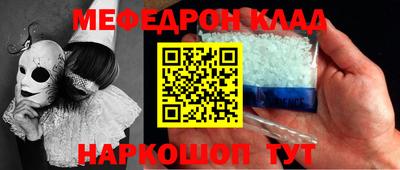 прущая мука Кулебаки