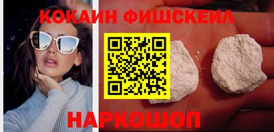 прущий лед Кумертау