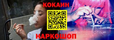 прущий лед Кумертау