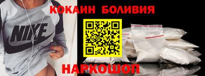 прущая мука Кулебаки