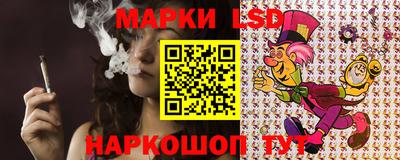 прущий лед Кумертау