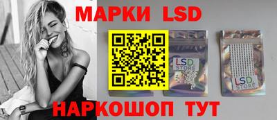 MESCALINE Кунгур