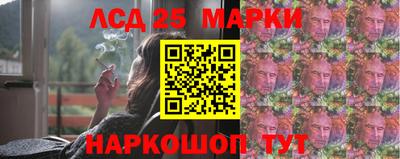 прущая мука Кулебаки