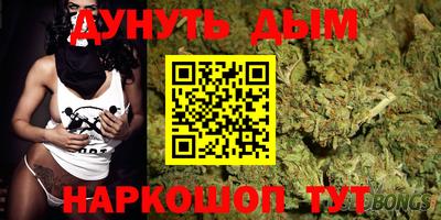 прущий лед Кумертау
