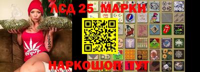 прущий лед Кумертау