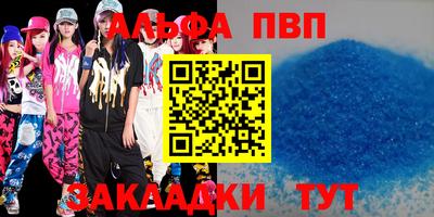 MESCALINE Кунгур