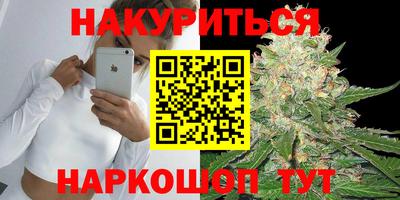 MESCALINE Кунгур