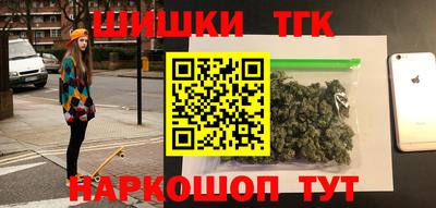 прущий лед Кумертау