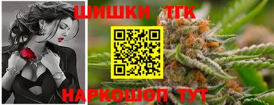 прущий лед Кумертау