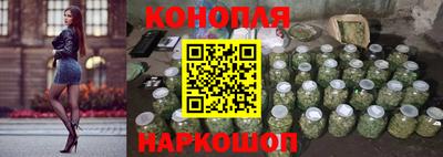MESCALINE Кунгур