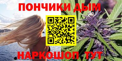 MESCALINE Кунгур