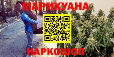 MESCALINE Кунгур