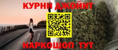 прущий лед Кумертау