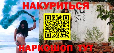 прущая мука Кулебаки