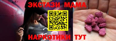 прущая мука Кулебаки