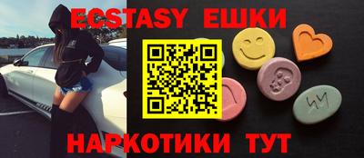 прущая мука Кулебаки