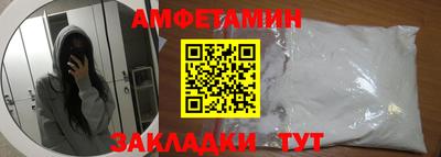 прущая мука Кулебаки