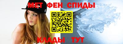 прущий лед Кумертау