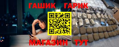 MESCALINE Кунгур