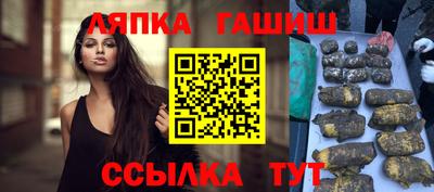 прущая мука Кулебаки