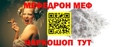 прущая мука Кулебаки
