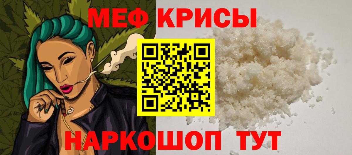 APVP Десногорск